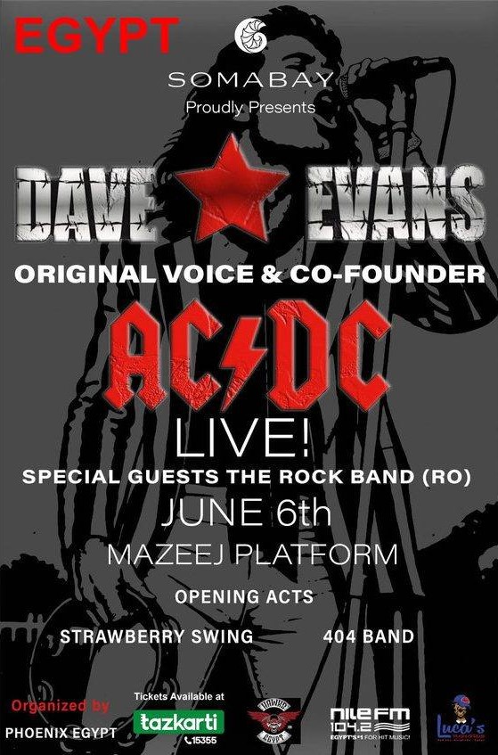 Dave Evans - Posters